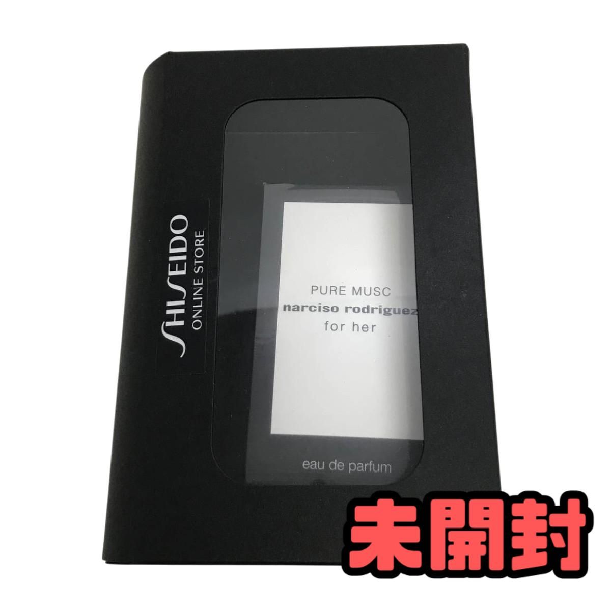 ★未開封★ 香水 ナルシソ ロドリゲス フォーハー ピュア ムスク オードパルファム 30mL MZN157523相