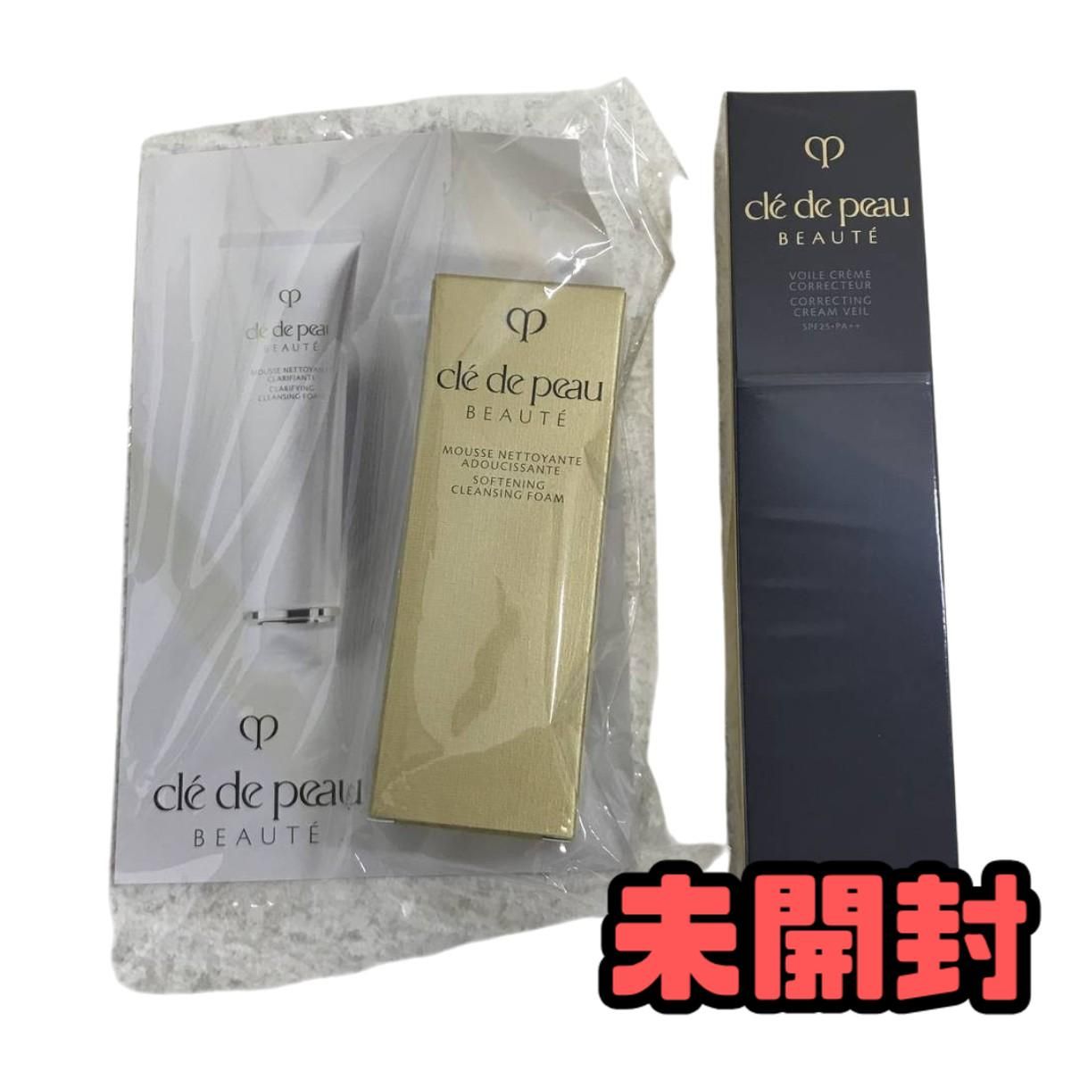 ★未開封★ スキンケア まとめ Cle de Peau Beaute クレ ド ポー ボーテ ヴォワールコレクチュールn 40g など 2点 WZN157559相