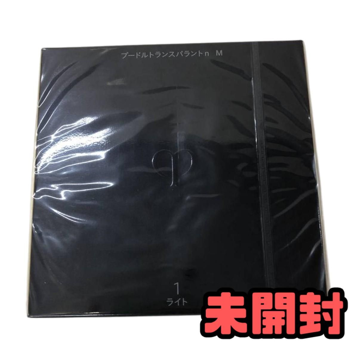 ★未開封★ フェイスパウダー Cle de Peau Beaute クレ ド ポー ボーテ プードルトランスパラントn M 24g WZN157661相