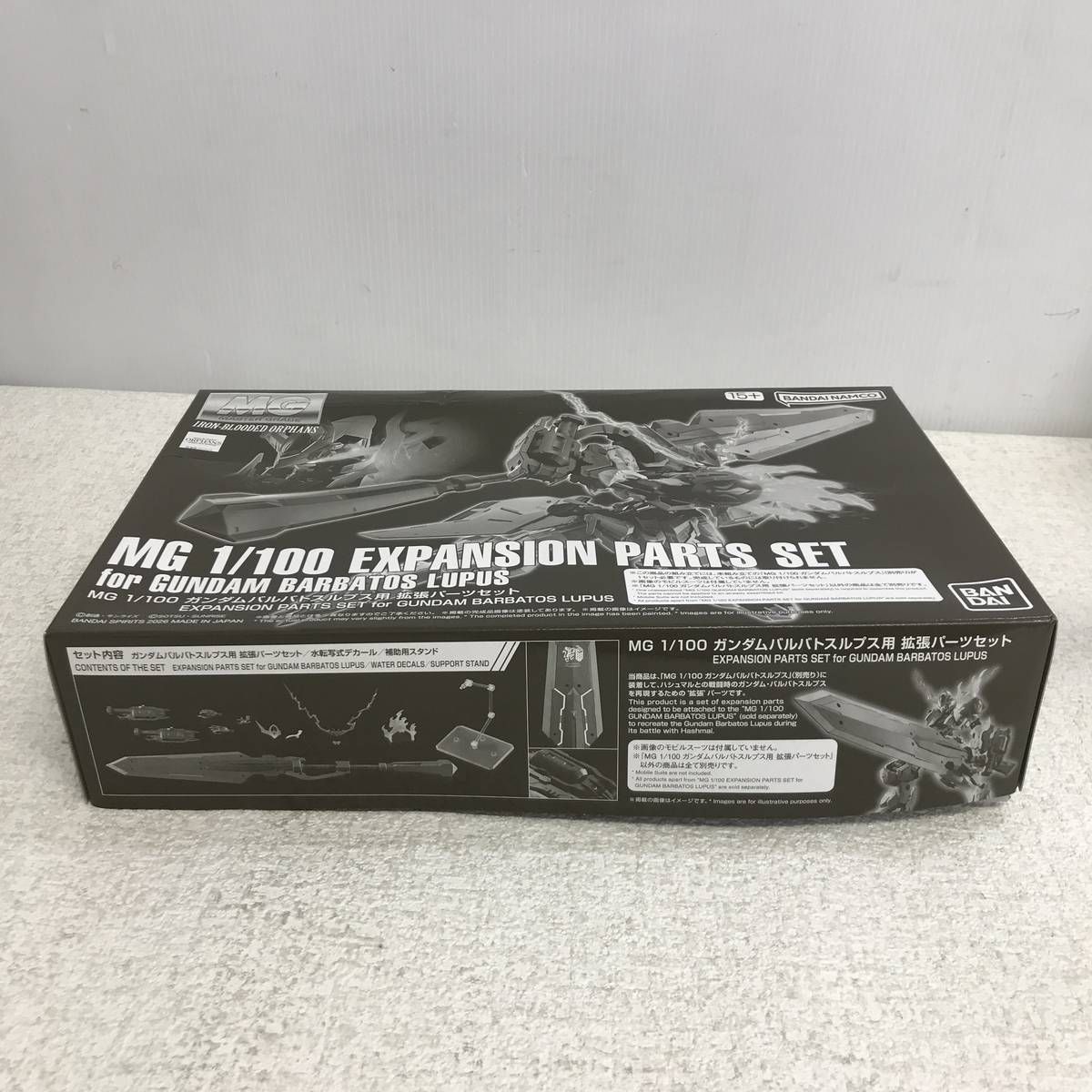 ☆未使用☆ プラモデル BANDAI バンダイ MG 1/100 ガンダムバルバトス