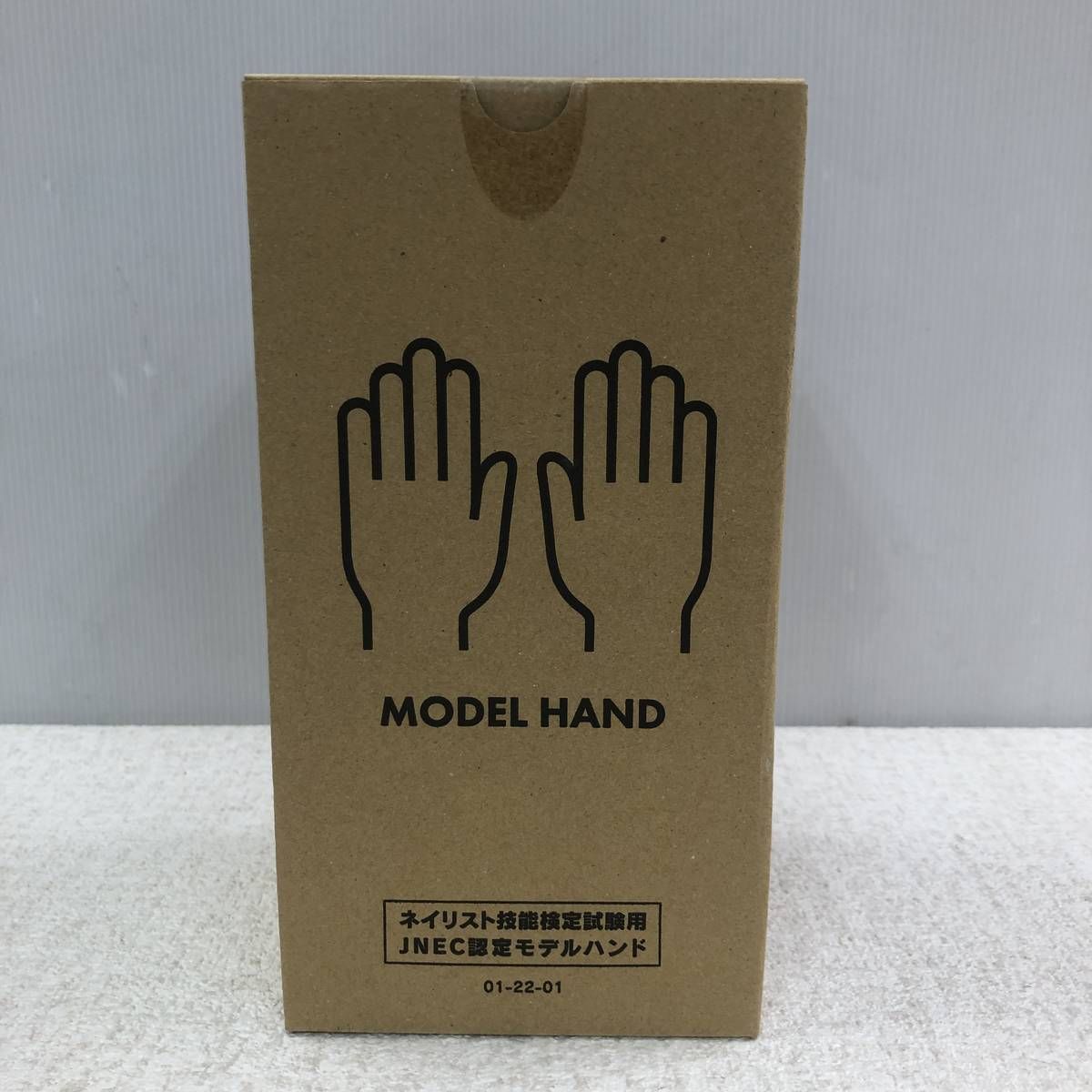 ☆美品☆ モデルハンド まとめ STモデルハンドセット 検定用 など