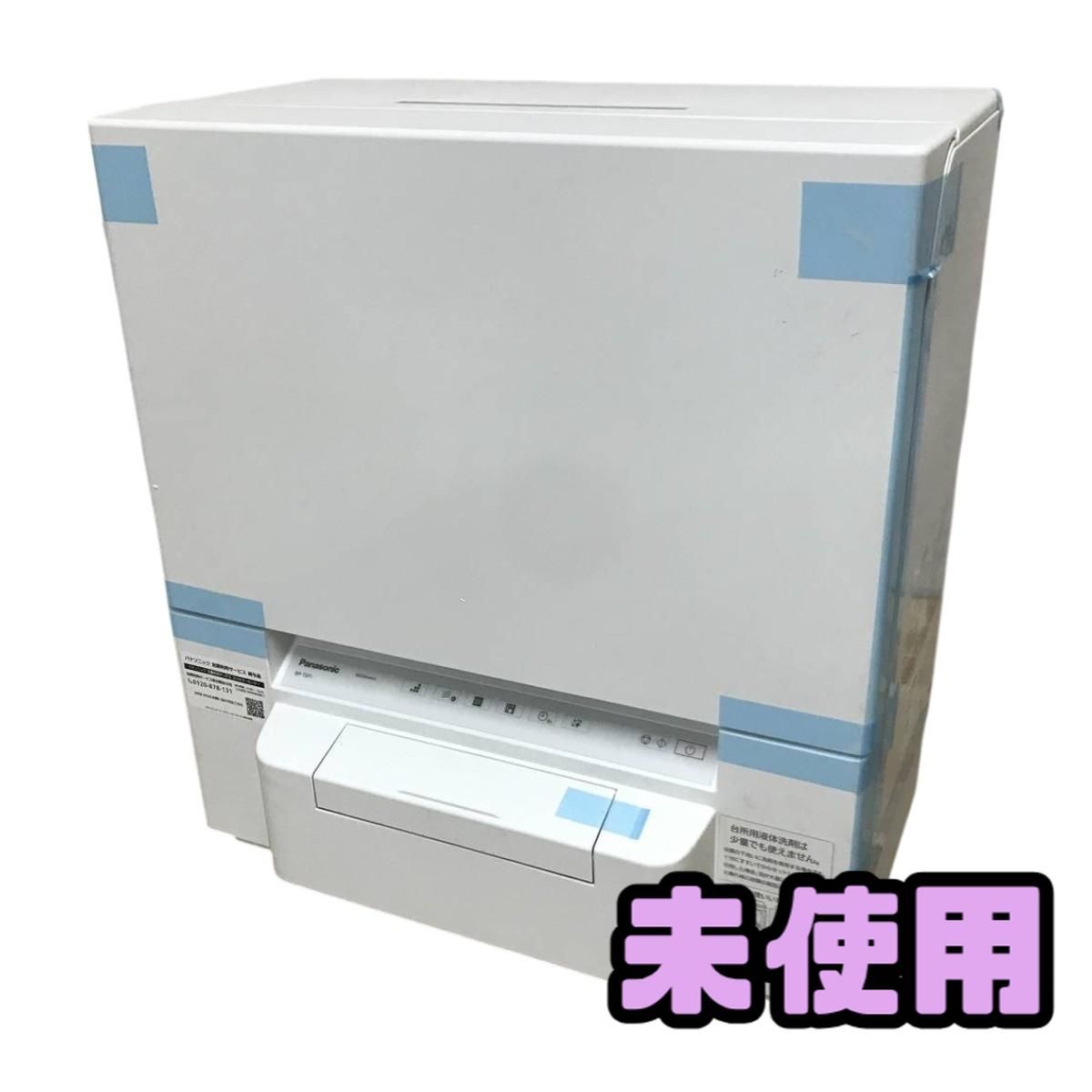★未使用★ 食器洗い乾燥機 4人分 Panasonic パナソニック NP-TSP1-W ホワイト 2025年製 CSN182718相