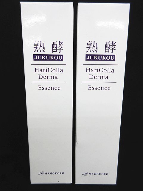 未使用 2点セット 熟酵 ハリコラ ダーマエッセンス（美容水）150ml ×2 