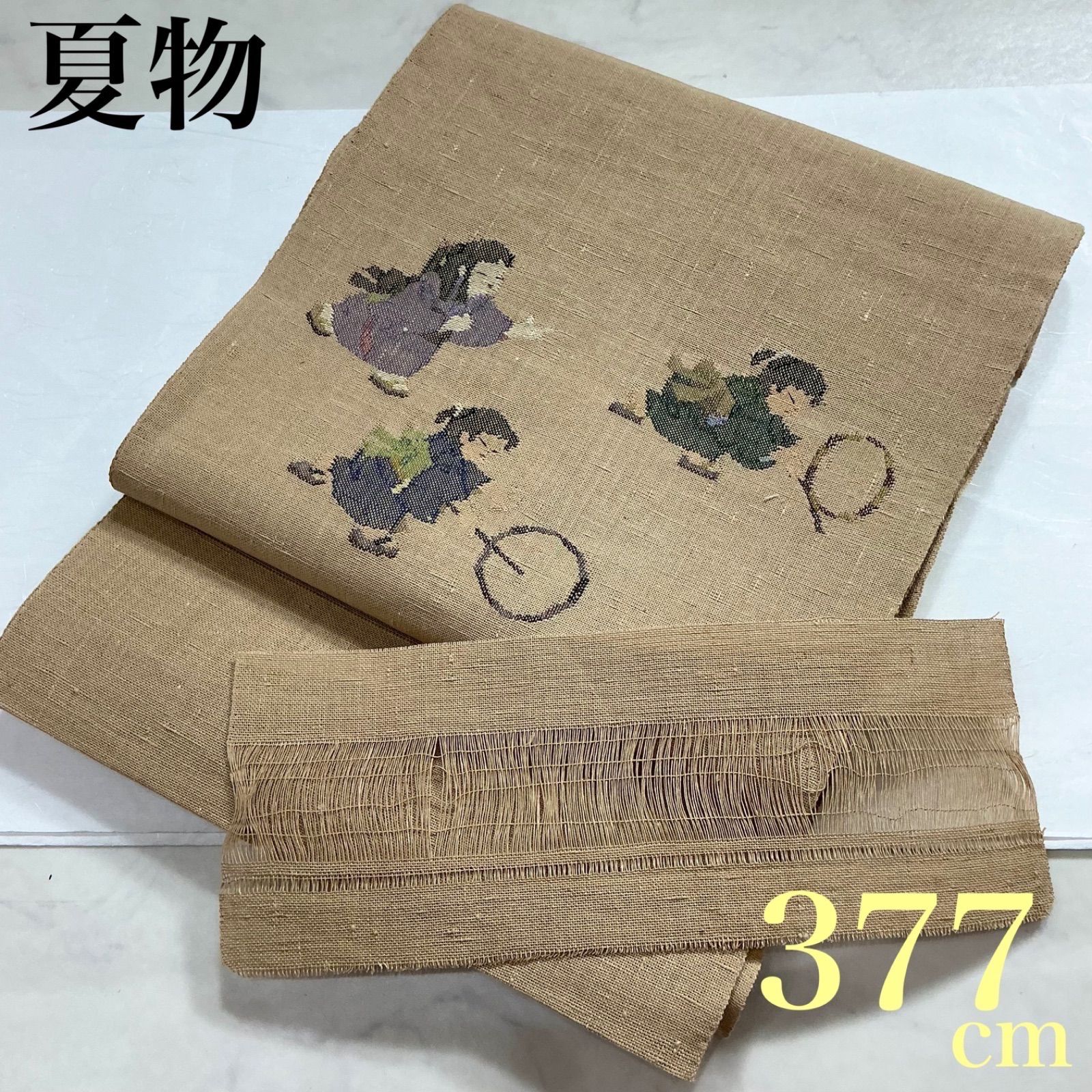 ◆kimono+one◆kimonoarisa◆厳選◆夏物夏帯単衣◆美品◆麻◆開き名古屋帯◆余り布付き◆長尺◆377㎝