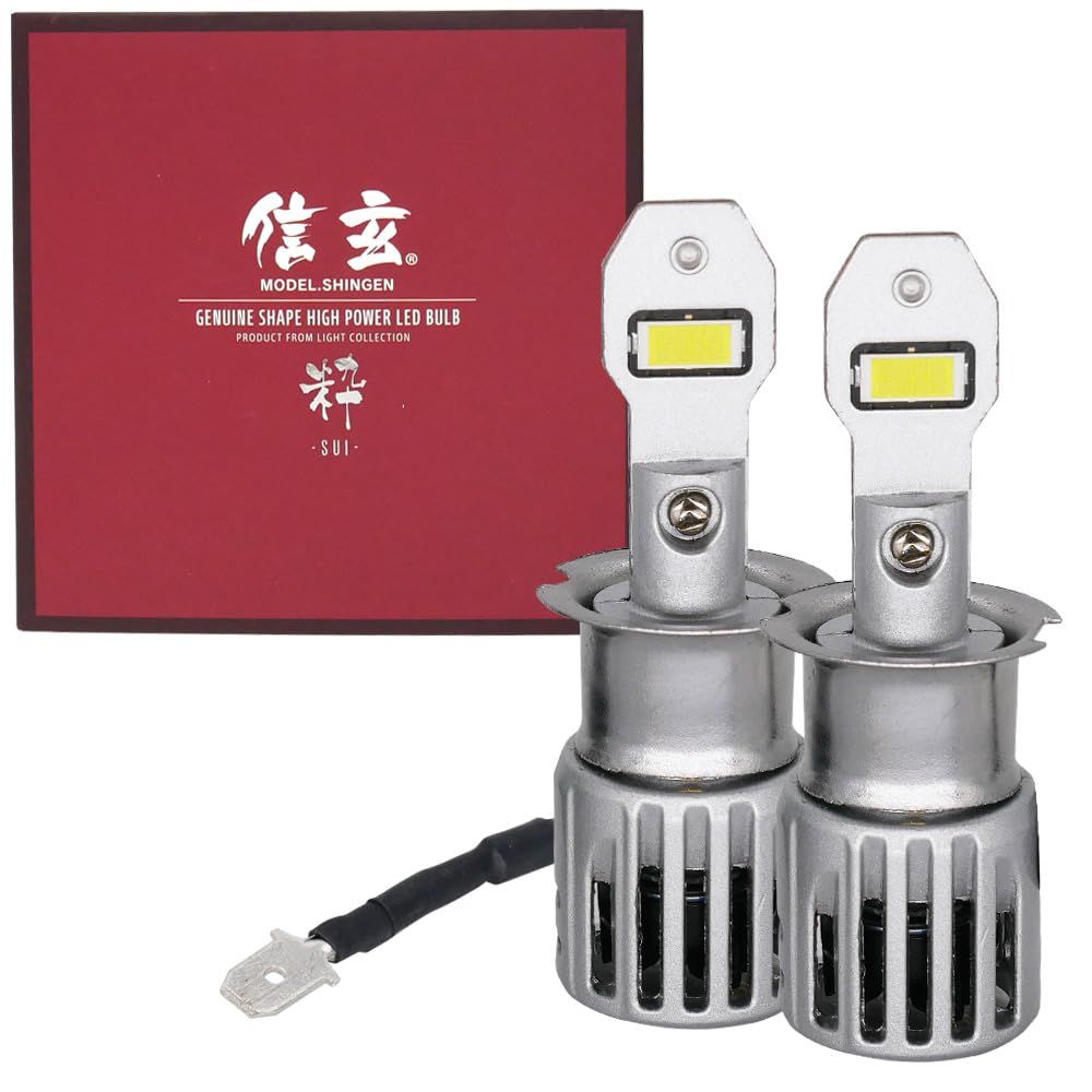 信玄 LED ヘッドライト 粋 SUI スイ H3 実測値 H4/34200cd 取付簡単 車検対応 ファン付き フォグランプ オールインワン設計 一体型 ポン付 6500K 12V