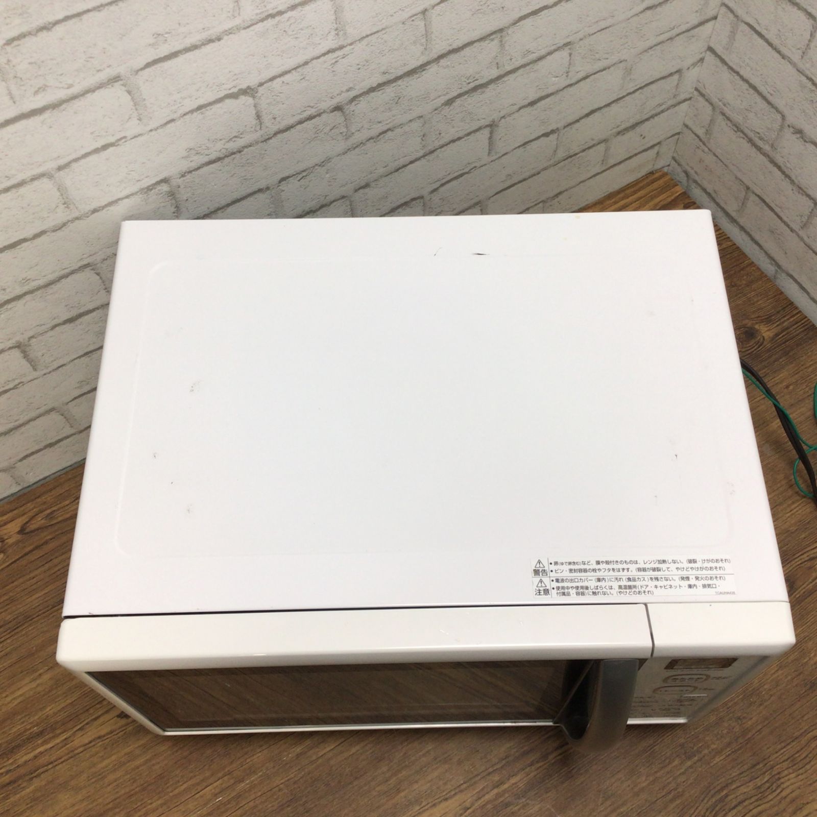 5105 SHARP シャープ 電子レンジ RE-CE5-KW ホワイト 2018年製 家庭用 