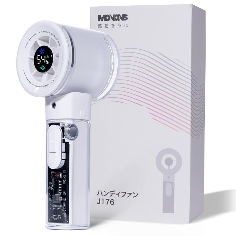 【新品】 モノンズ(Monons) ハンディファン ミスト付き 100段階風量調節 LEDディスプレイ ライト付き 強力送風 扇風機 USB充電式 手持ち・卓上兼用 暑さ対策 (ホワイト) 1