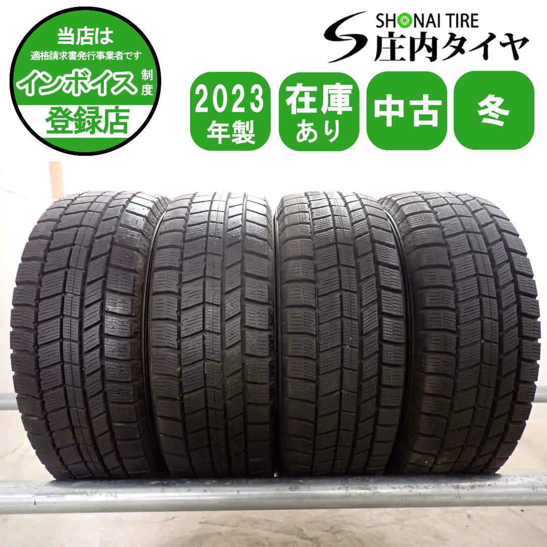 冬4本SET 会社宛送料無料 175/65R14 82Q オートバックス ノーストレック N5 2023年製 ヤリス フィット ノート MAZDA2 デミオ 特価 NO,W2446