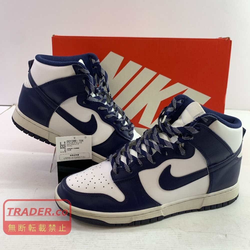 04w6799▽※【中古】Nike Dunk High Championship Navy DD1399-104