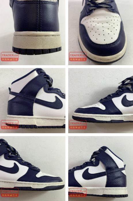 NIKE ナイキ/Dunk High Championship Navy/DD1399-104/Aランク/19【中古】 04w6799▽※【中古】Nike Dunk High Championship Navy DD1399-104