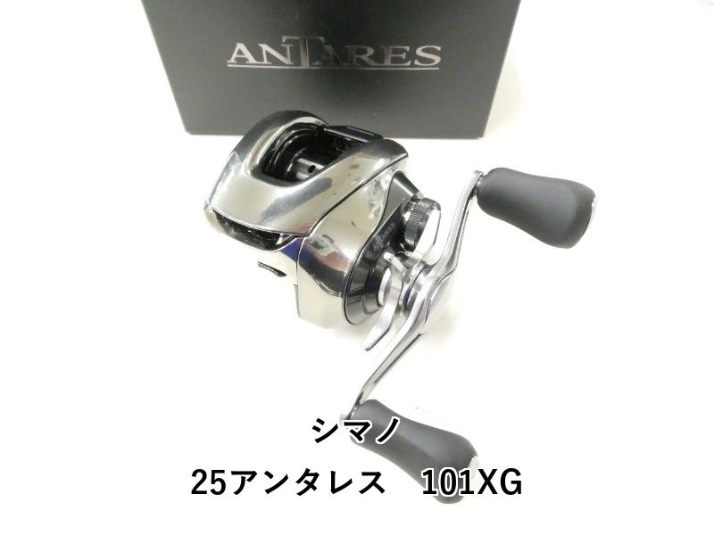 シマノ 25アンタレス 101XG (02-9205230007)