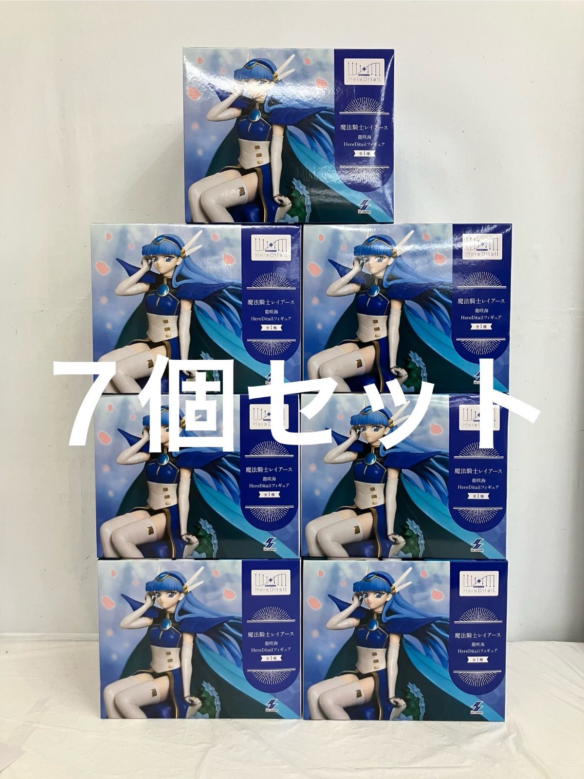 未開封 魔法騎士レイアース HereDitail 龍咲海 フィギュア 7個セット LF5573 f107