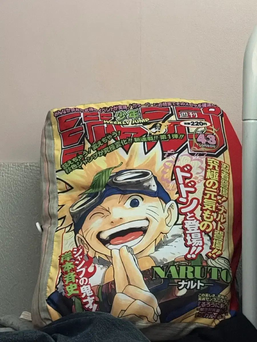 NARUTO -ナルト- ジャンプ クッション