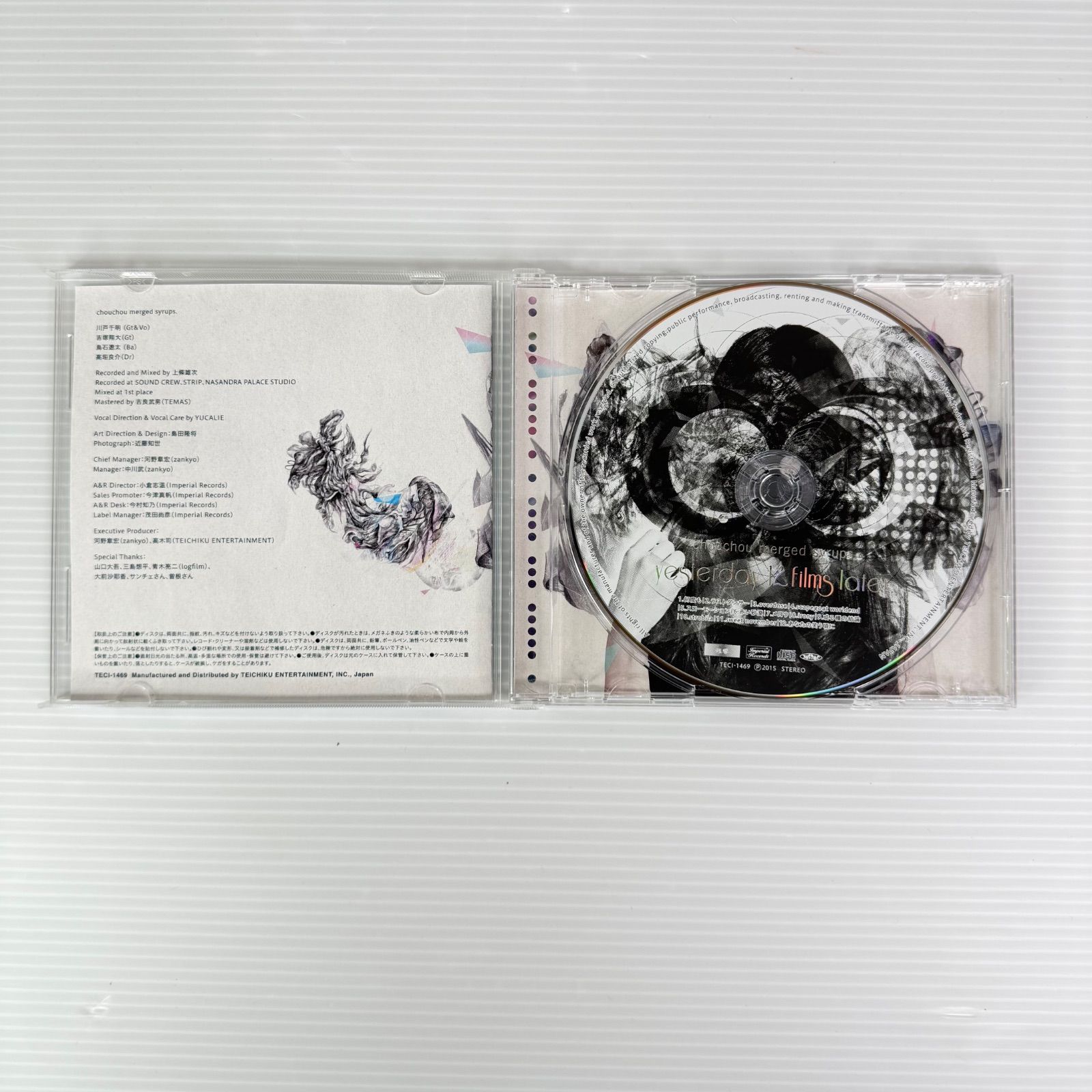 廃盤CD chouchou merged syrups.／yesterday,12 films later. - メルカリ