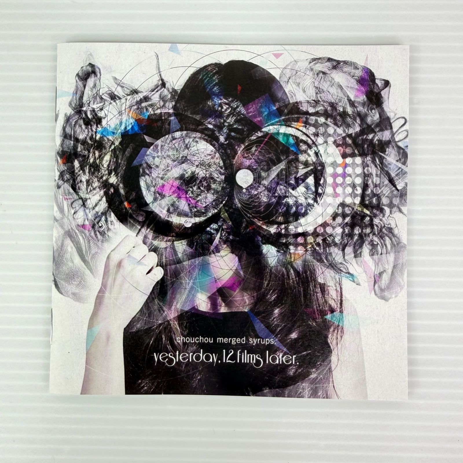 廃盤CD chouchou merged syrups.／yesterday,12 films later. - メルカリ
