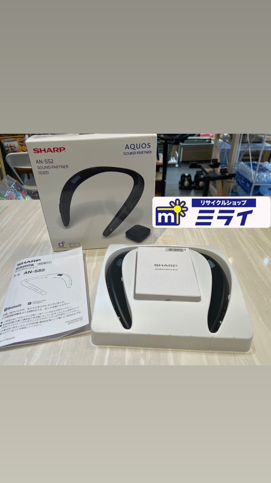 美品【SHARP】AQUOS SOUND PARTNER / AN-SS2 / BLACK