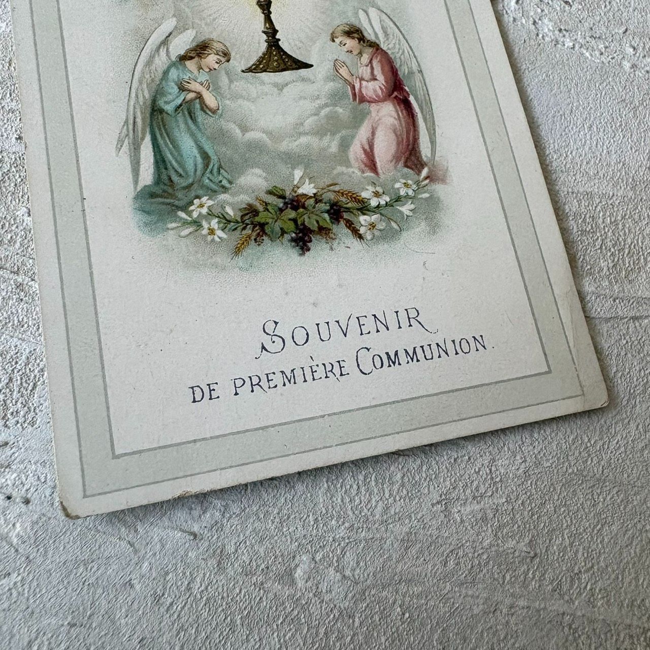 コミュニオン　フランスアンティーク　聖体拝領　ホーリーカード　ブロカント　紙もの 1896年 フランスアンティーク 初聖体コミュニオン ホーリーカード