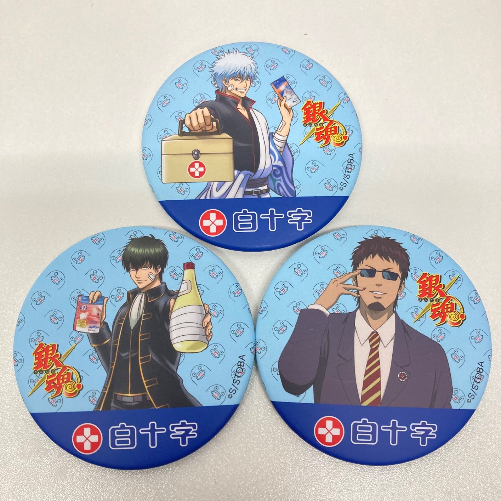 銀魂 万事屋 缶バッジ 銀魂 オリジナル缶バッジセット 白十字 キズ処置も万事屋におまかせ