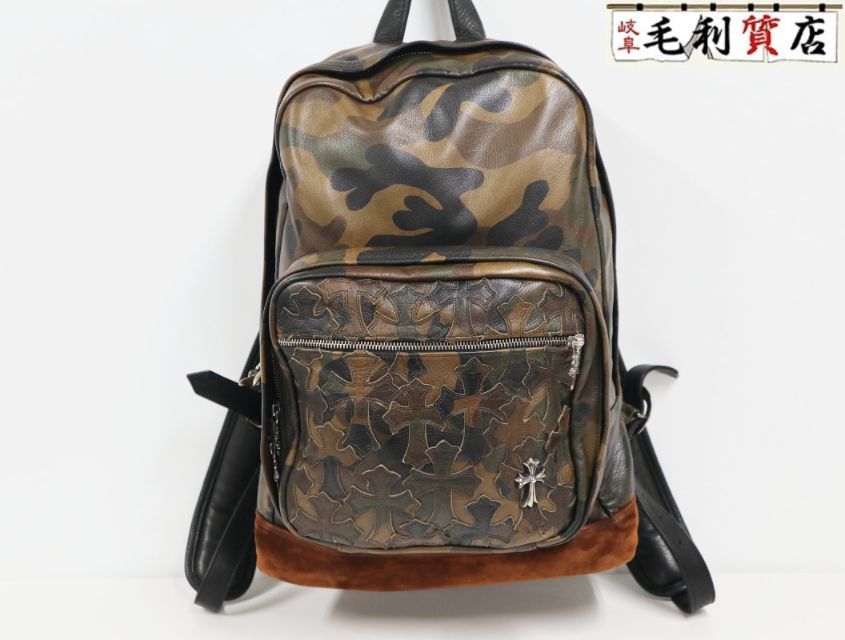クロムハーツ CHROME HEARTS BACKPACK 7TH GRADE LEATHER クロムハーツ カモフラ レザー バックパック セメタリークロス 美品 リュック バッグ