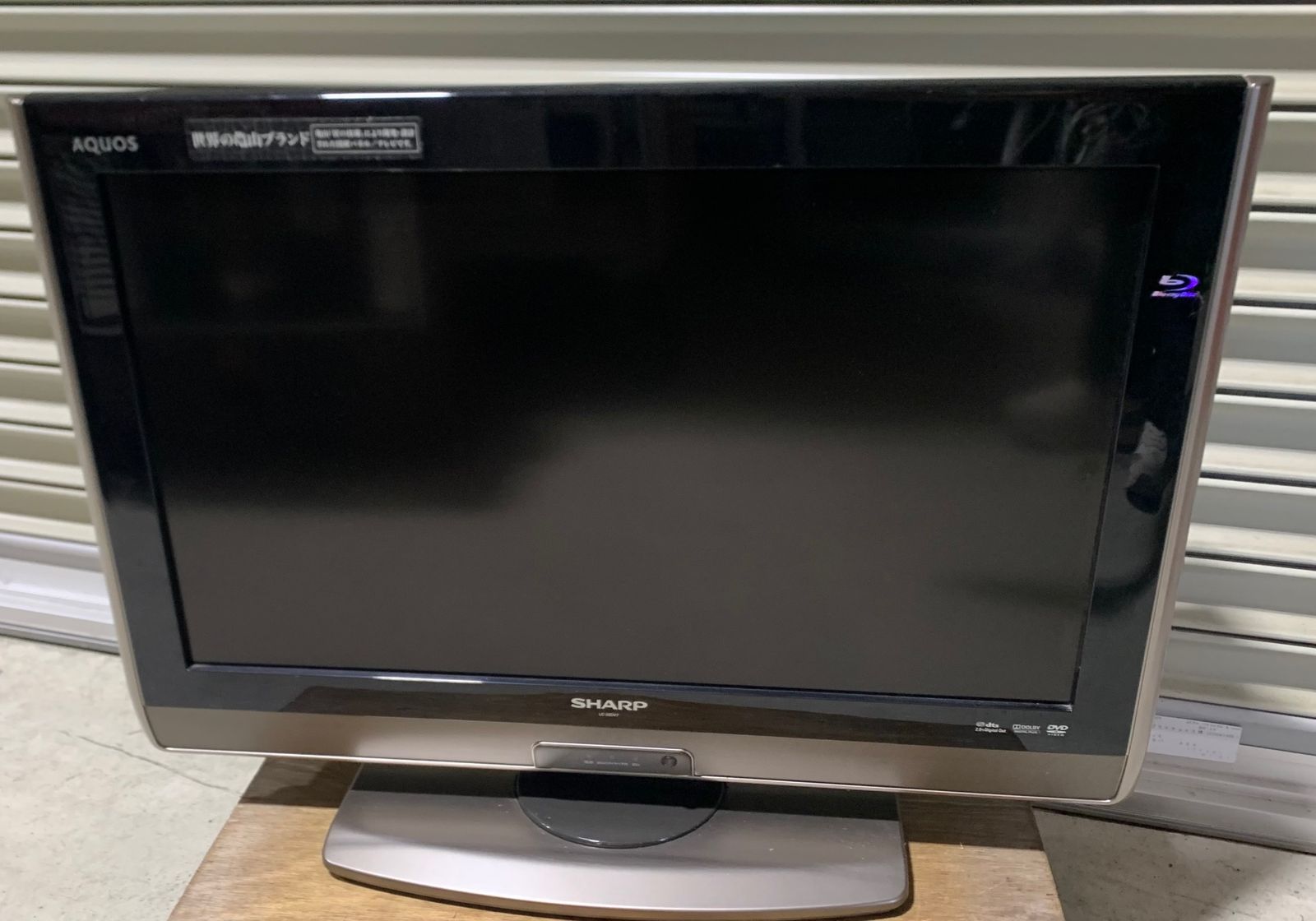 SHARP AQUOS LC-26DV7 26型液晶テレビ 2010年製 ブルーレイ内蔵 LED 