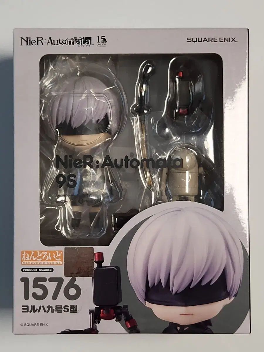 ニーア オートマタ ねんどろいど 1576 ヨルハ 9号 S型 (9S)