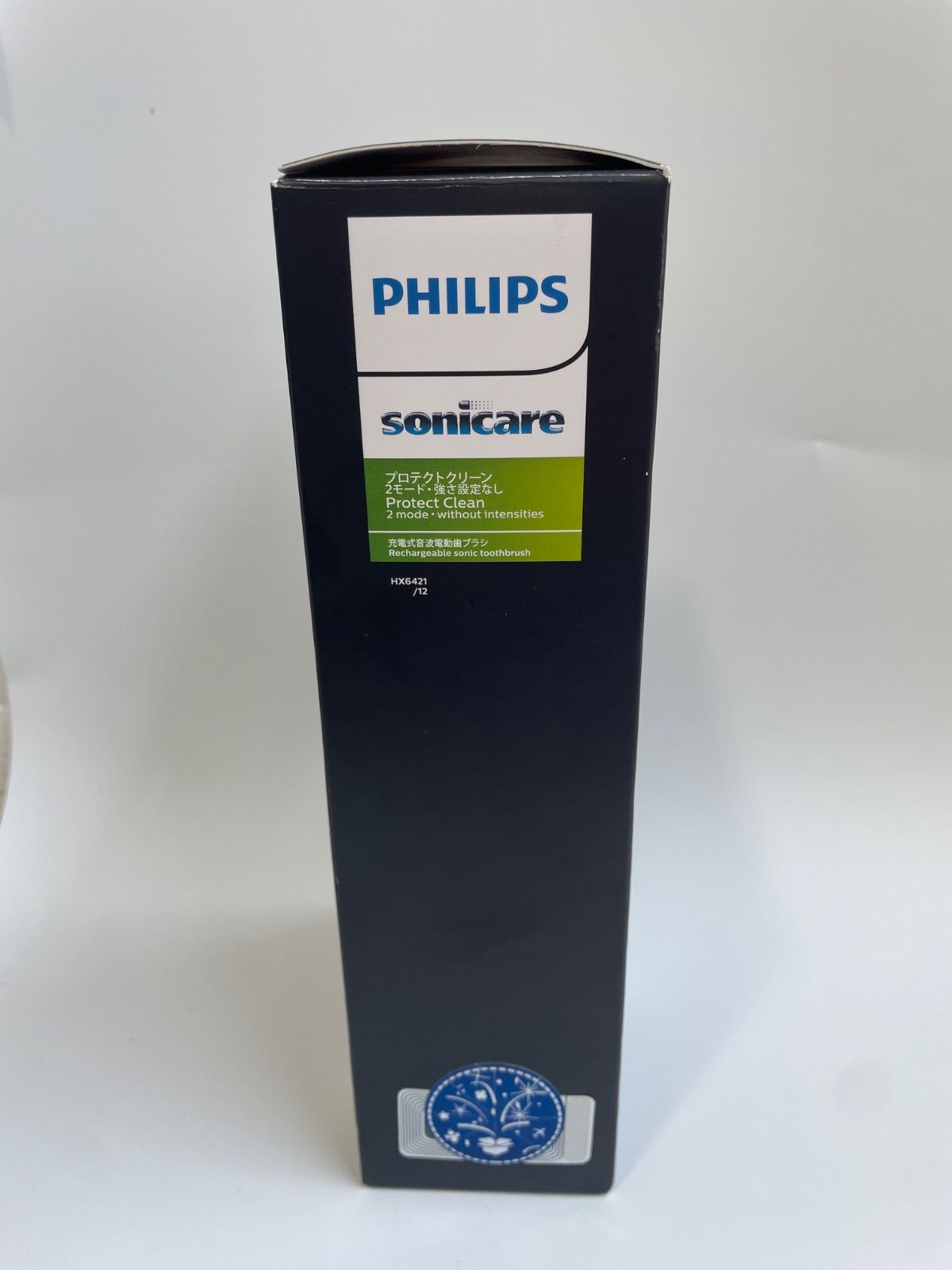 PHILIPS Sonicare HX6421/12 充電式音波電動歯ブラシ フィリップス