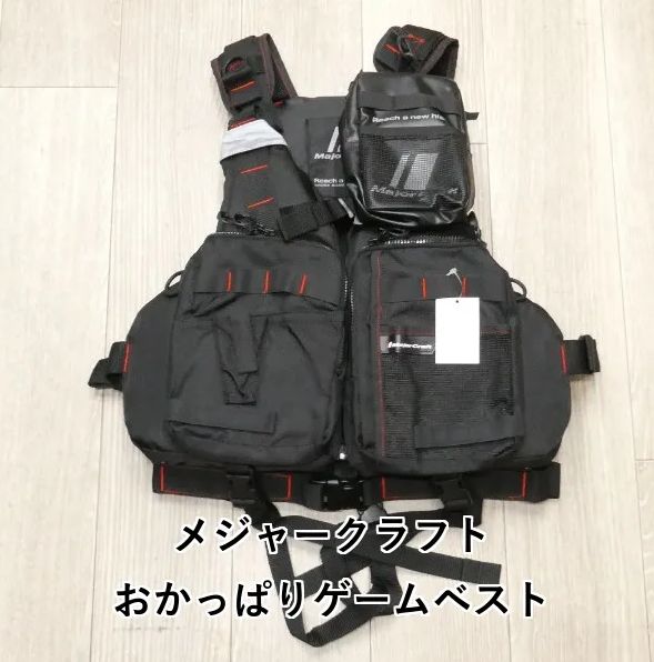 ゲームベスト（広瀬様専用）