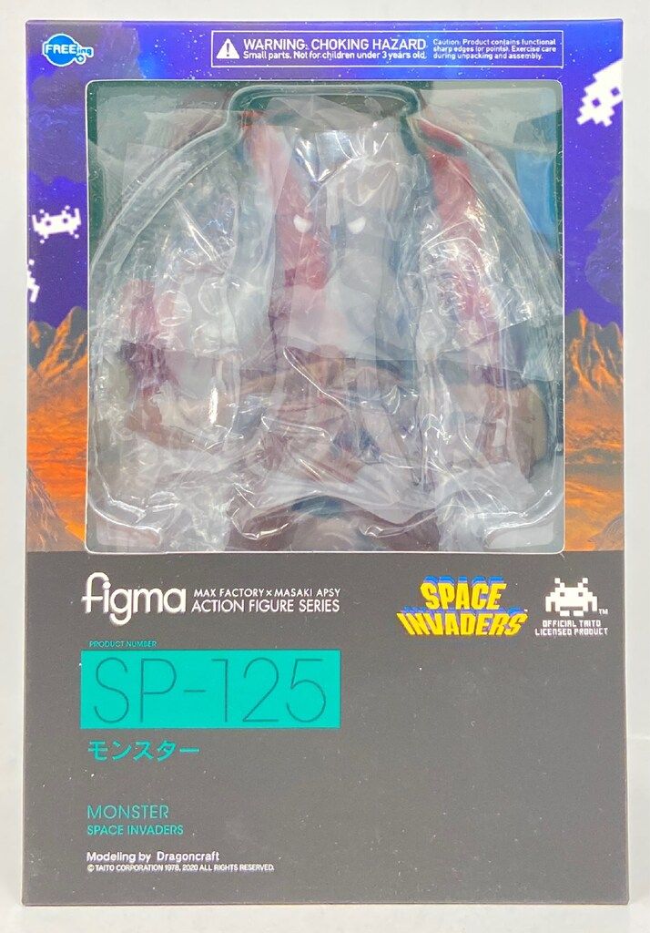 FREEing figma SPACE INVADERS MONSTER SP-125