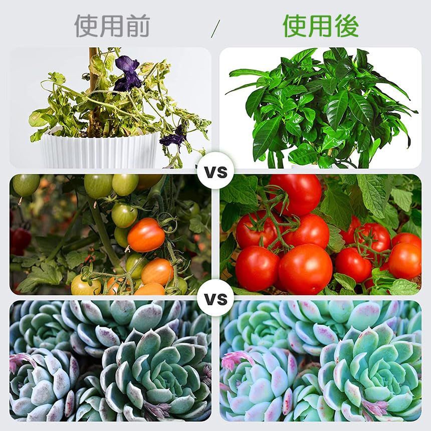 E-FINDS 植物育成ライト LED植物育成ライト 鉢植えに差し込む 4段階調光 LED 植物ライト 植物育成ランプ 観葉植物用ライト 室内栽培ランプ 自動オン/オフタイミング定時機能 高さ調節可能 多肉植物育成 水耕栽培ランプ 家庭菜園 室内園芸 水草as