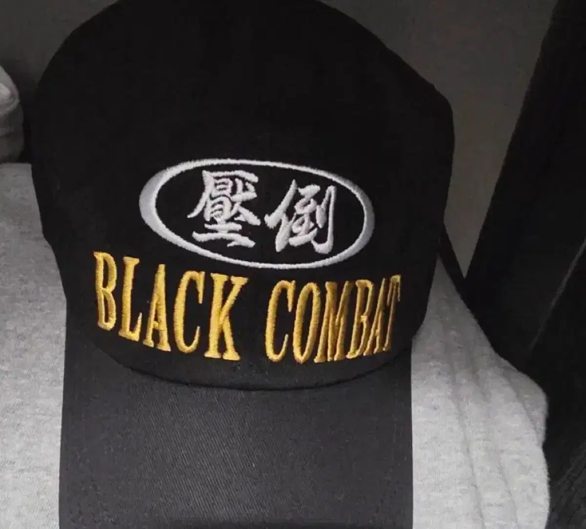 圧倒ブラックコンバット帽子