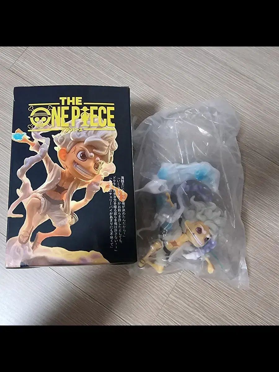ONE PIECE ボックス (新品)