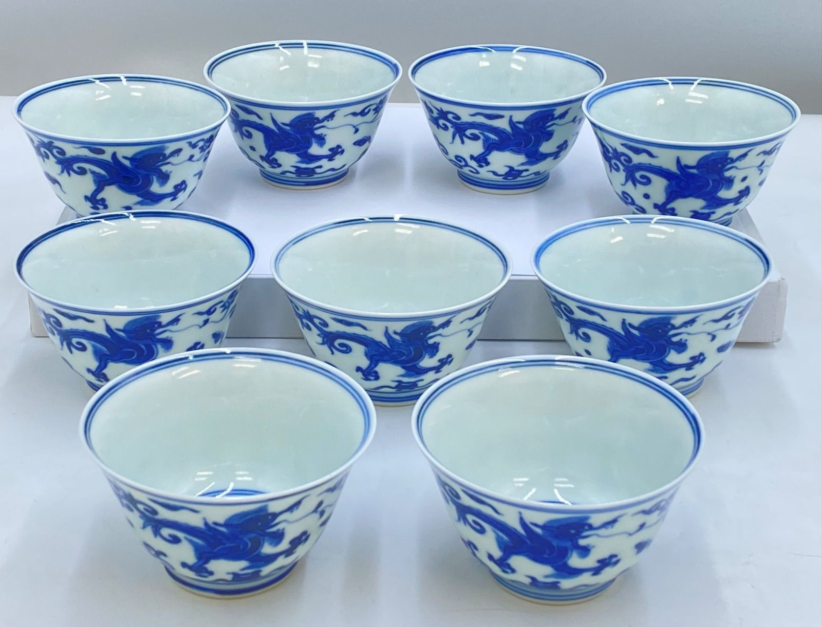 三浦竹泉 染付 湯呑 煎茶碗 雲龍図 9客 京焼