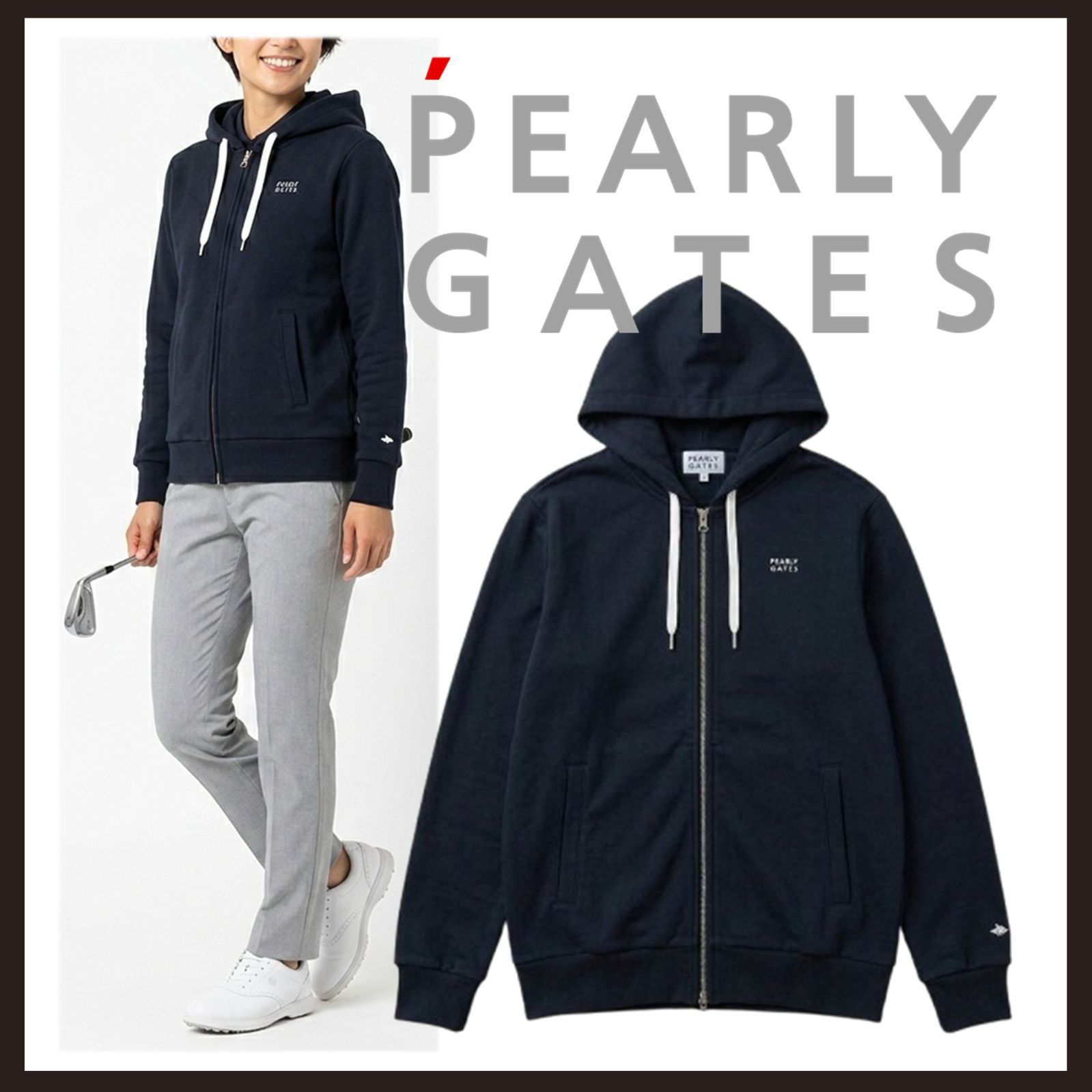 新品 未使用 パーリーゲイツ 吊風裏毛 フルジップアップ パーカー ネイビー S【PEARLY GATES】T/C ダブルジップ フーディ
