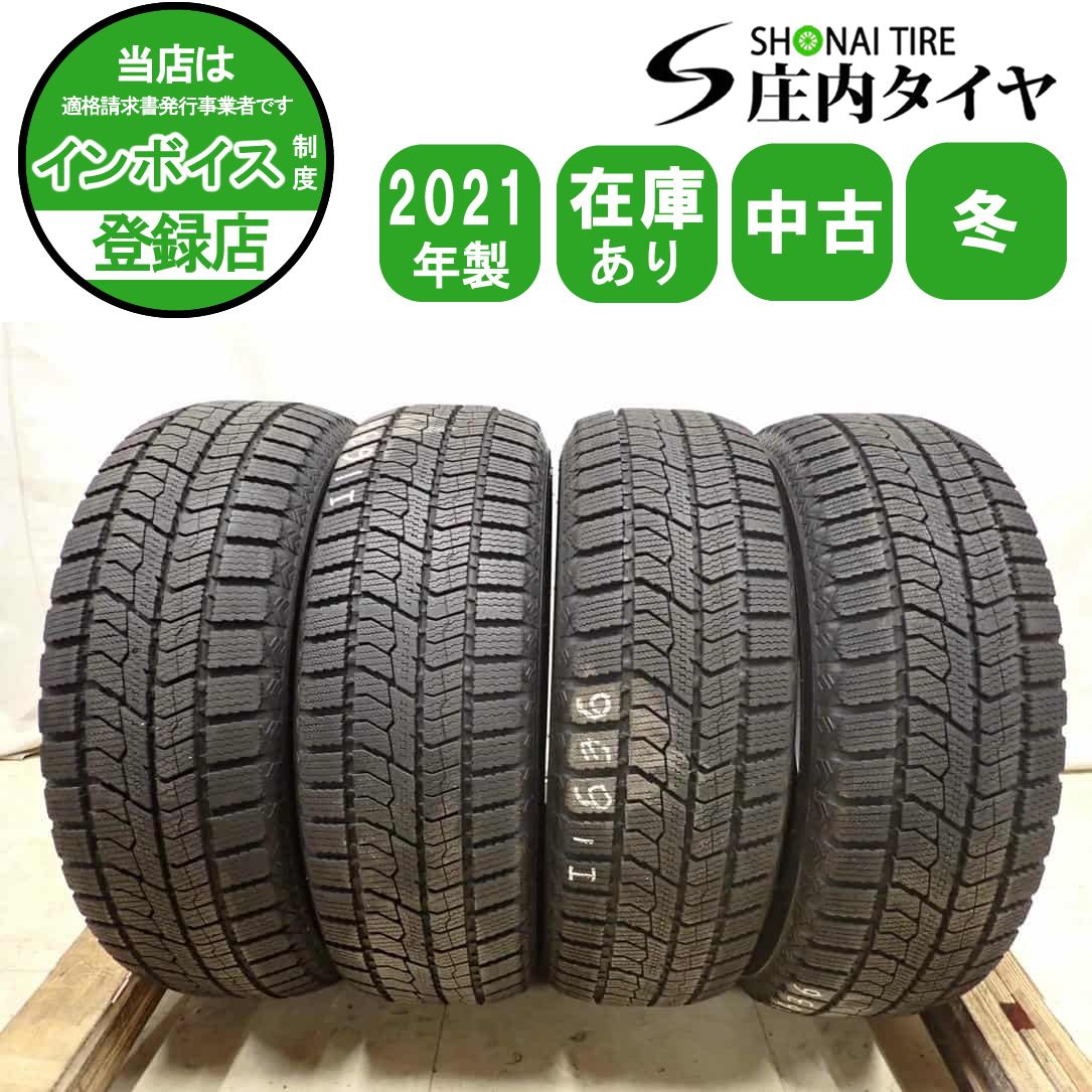 冬4本SET 会社宛 送料無料 175/65R14 82Q トーヨー オブザーブ GIZ2 2021年製 ヤリス フィット ノート MAZDA2 デミオ 店頭交換OK NO,I1636