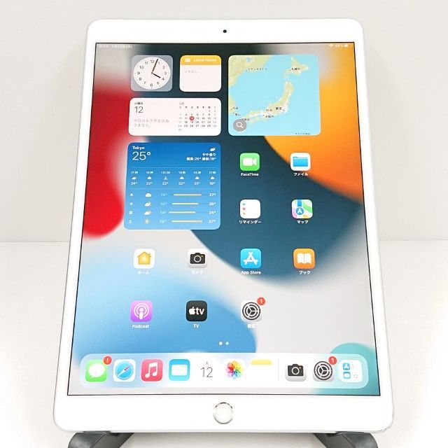 iPad Air 3 Wi-Fi+Cellular 256GB SIMフリー シルバー 送料無料 本体 c19680