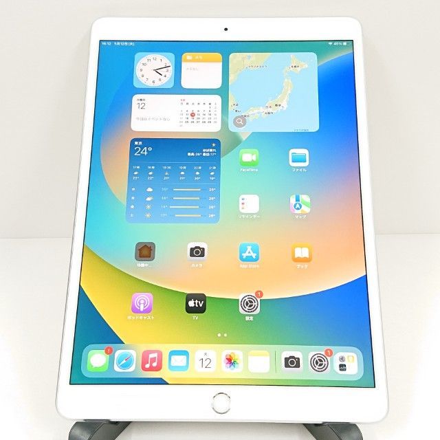 iPad Air 3 Wi-Fi+Cellular 64GB SIMフリー シルバー 送料無料 本体 c19684
