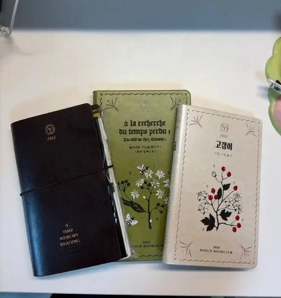民音社BOOKクラブ 2026 ゴーヤダイアリー＋限定モデル イルシチャッコゲンイ