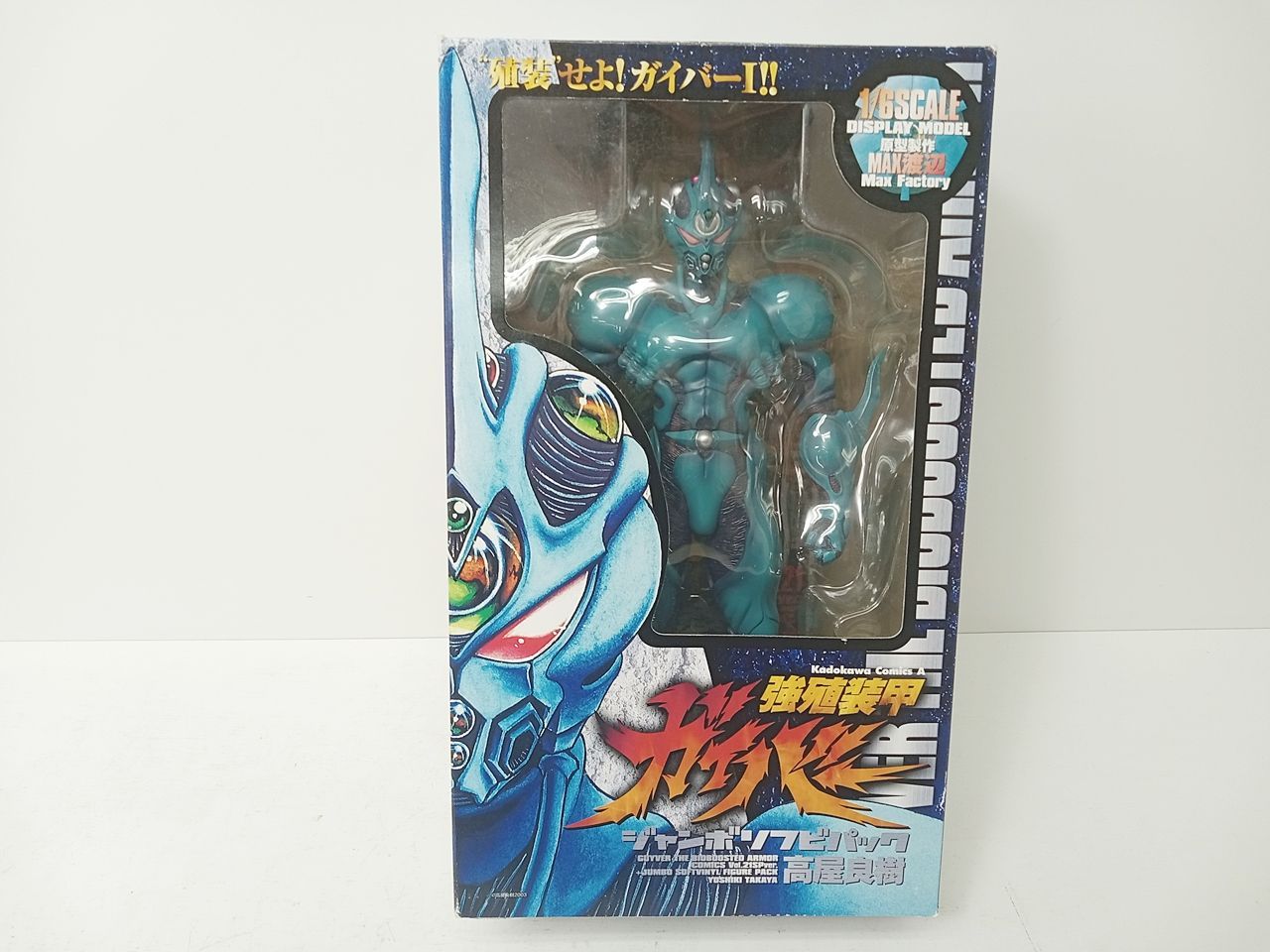 kntoy53-3444 本阿弥あずさ　登録者10万人記念グッズ　セット kntoy53-3444 本阿弥あずさ 登録者10万人記念グッズ セット
