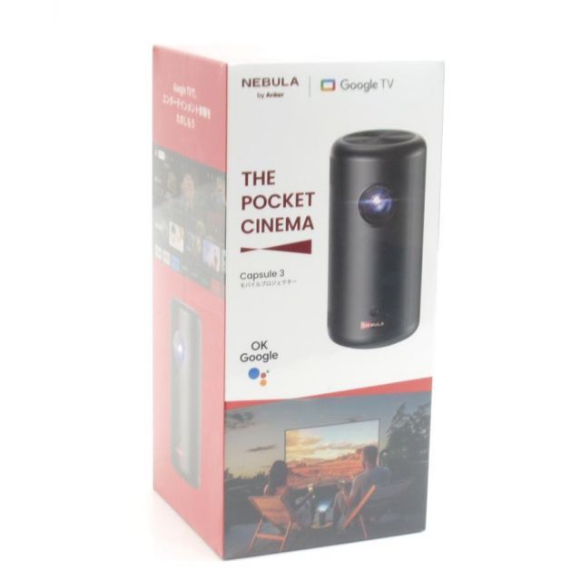 未開封 NEBULA by Anker Capsule3 モバイルプロジェクター #UK2384