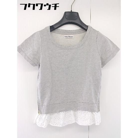 ◇ URBAN RESEARCH アーバンリサーチ 裾レース 半袖 Tシャツ カットソー サイズF グレー ホワイト系 レディース 【中古】 【1107210001786】
