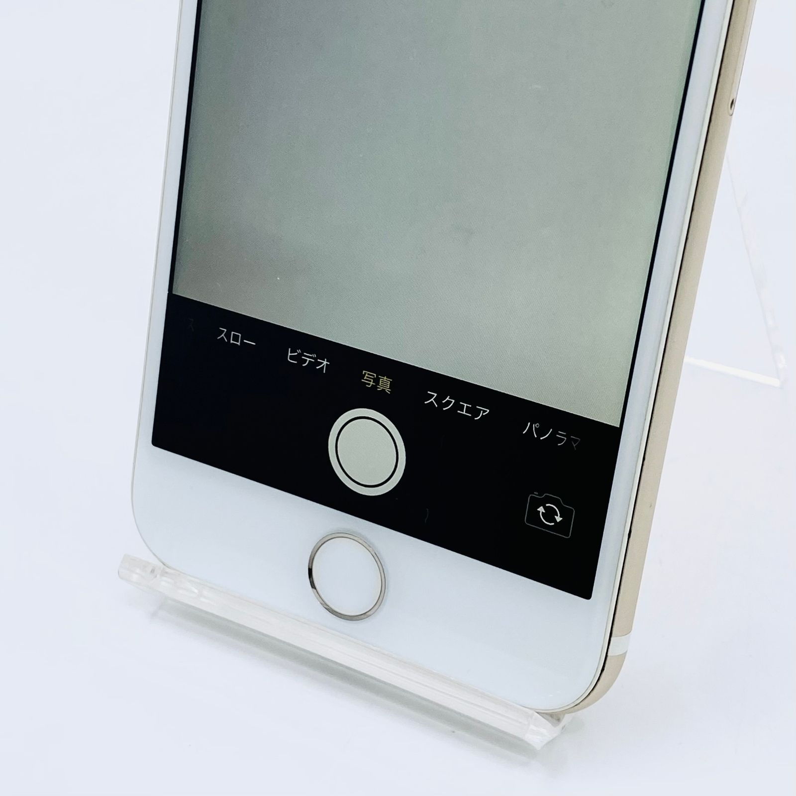 docomo iPhone7 32GB ゴールド MNCG2J/A SIMロック解除済み 利用制限〇