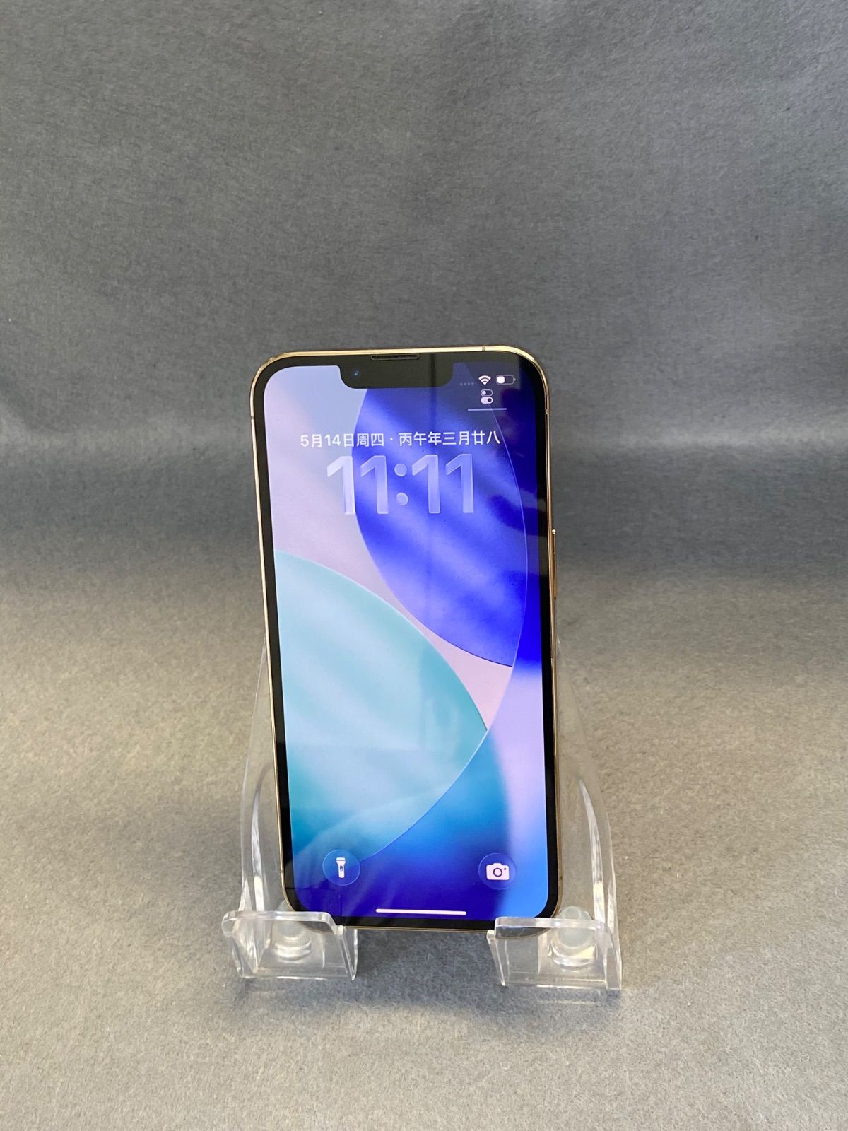 超美品　国内版　SIMフリー　iPhone13 Pro 256GB