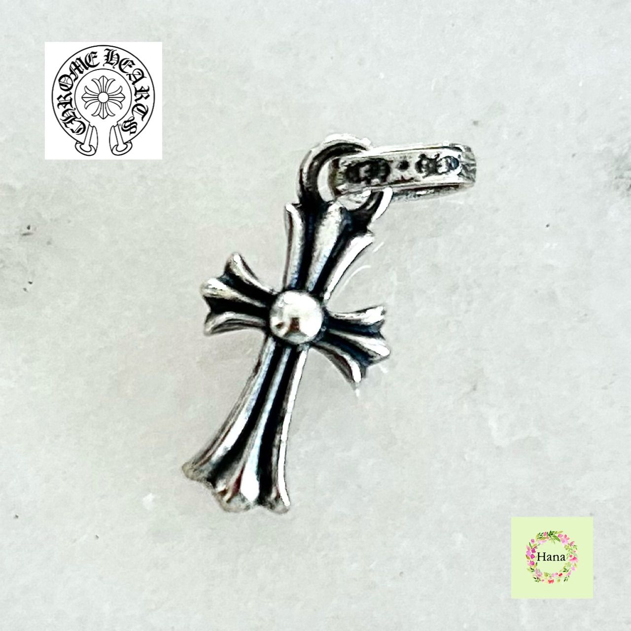 保証書無修正/新品未使用】CHROME HEARTS クロムハーツ CHARM CH CROSS