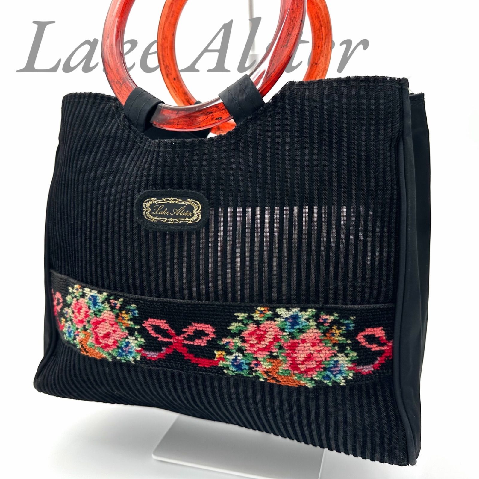 B5388】 Lake Alster レイクアルスター ハンドバッグ メッシュ 