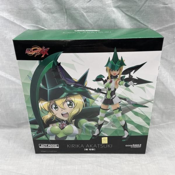 kntoy53-3444 本阿弥あずさ 登録者10万人記念グッズ セット
