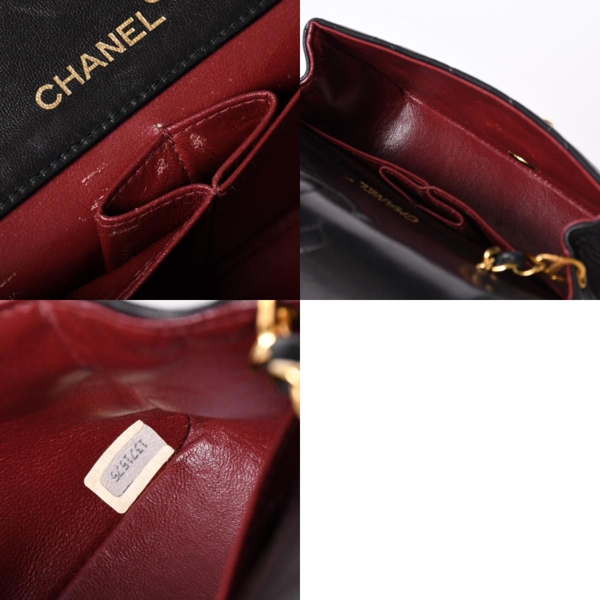 CHANEL シャネル フルフラップ ミニマトラッセ19 Sチェーンショルダー 