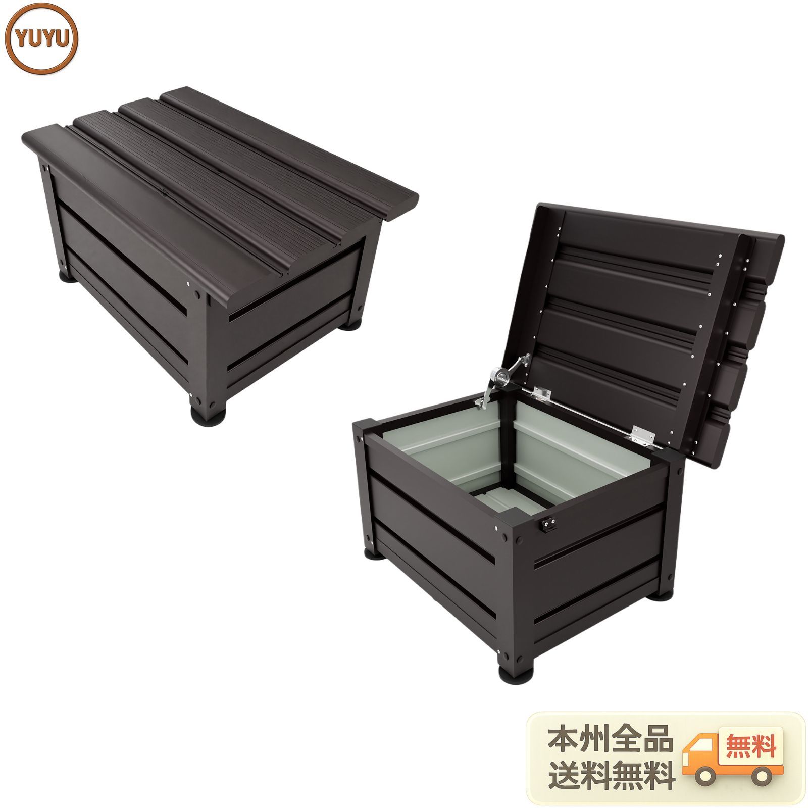 大人気｜【サイズA 60cm 33L】物置 屋外 収納ボックス 収納庫 小型 置き配 ストッカー 物置 屋外収納庫 ゴミ箱 ボックス 大容量 収納ケース 鍵付き 【ブラウン】
