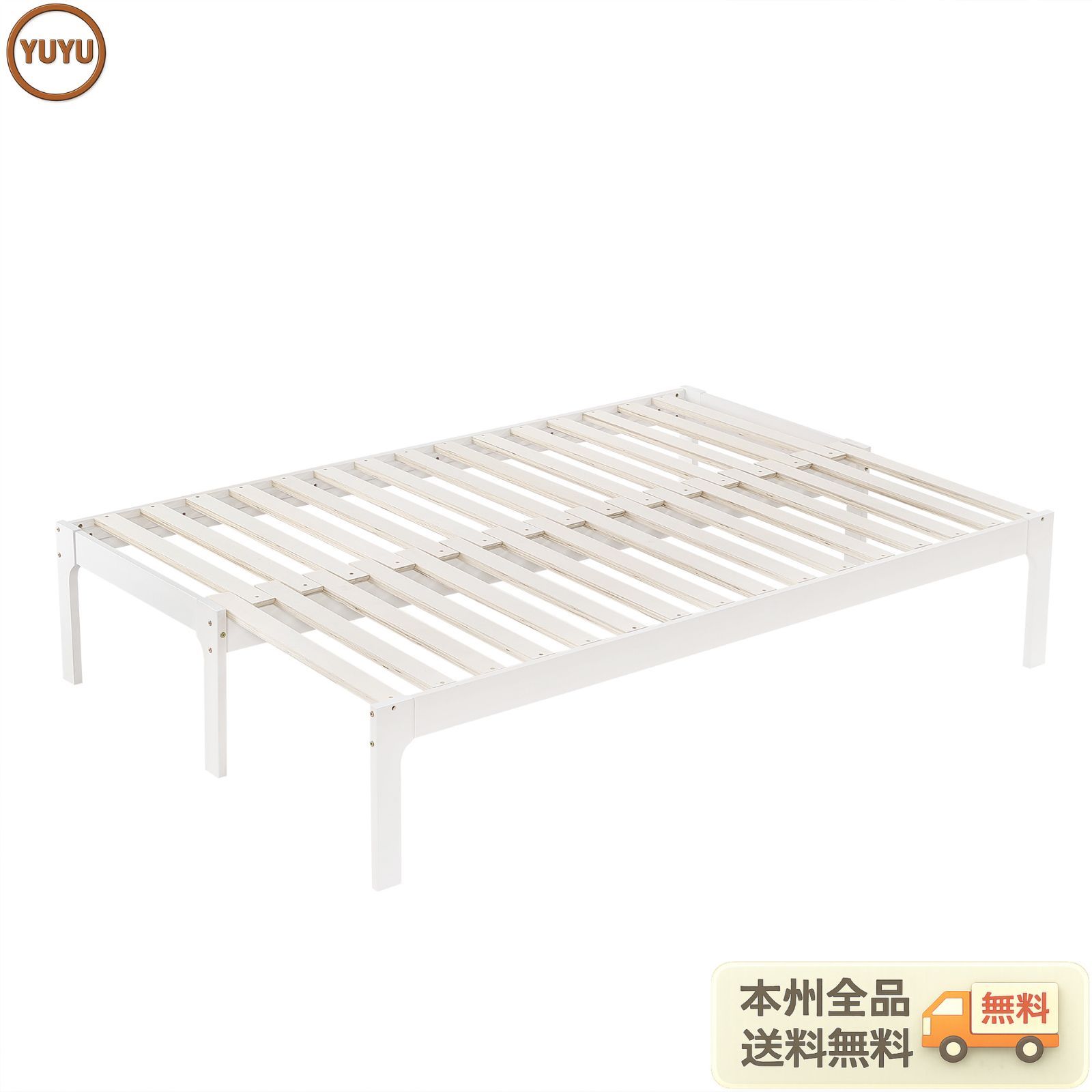 【幅140cm】ソファベッド ディベッド 木製 伸長式ベッド ダブル D 2way パイン材 フレームのみ すのこ シングル セミシングル セミダブル SS~D 【ホワイト】
