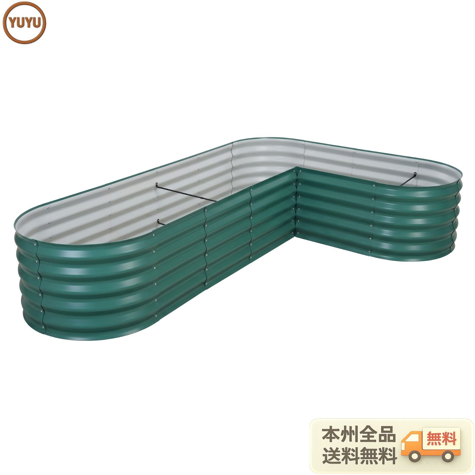 【1230L】レイズドベッド ガーデンベッド 213*213*79*45cm コーナーを無駄なく活用 腐らない 庭 野菜 プランター 果物栽培用 ガーデンフレーム ガーデンボックス 屋外 家庭菜園 DIY 野菜 植物 花 花園 グリーン