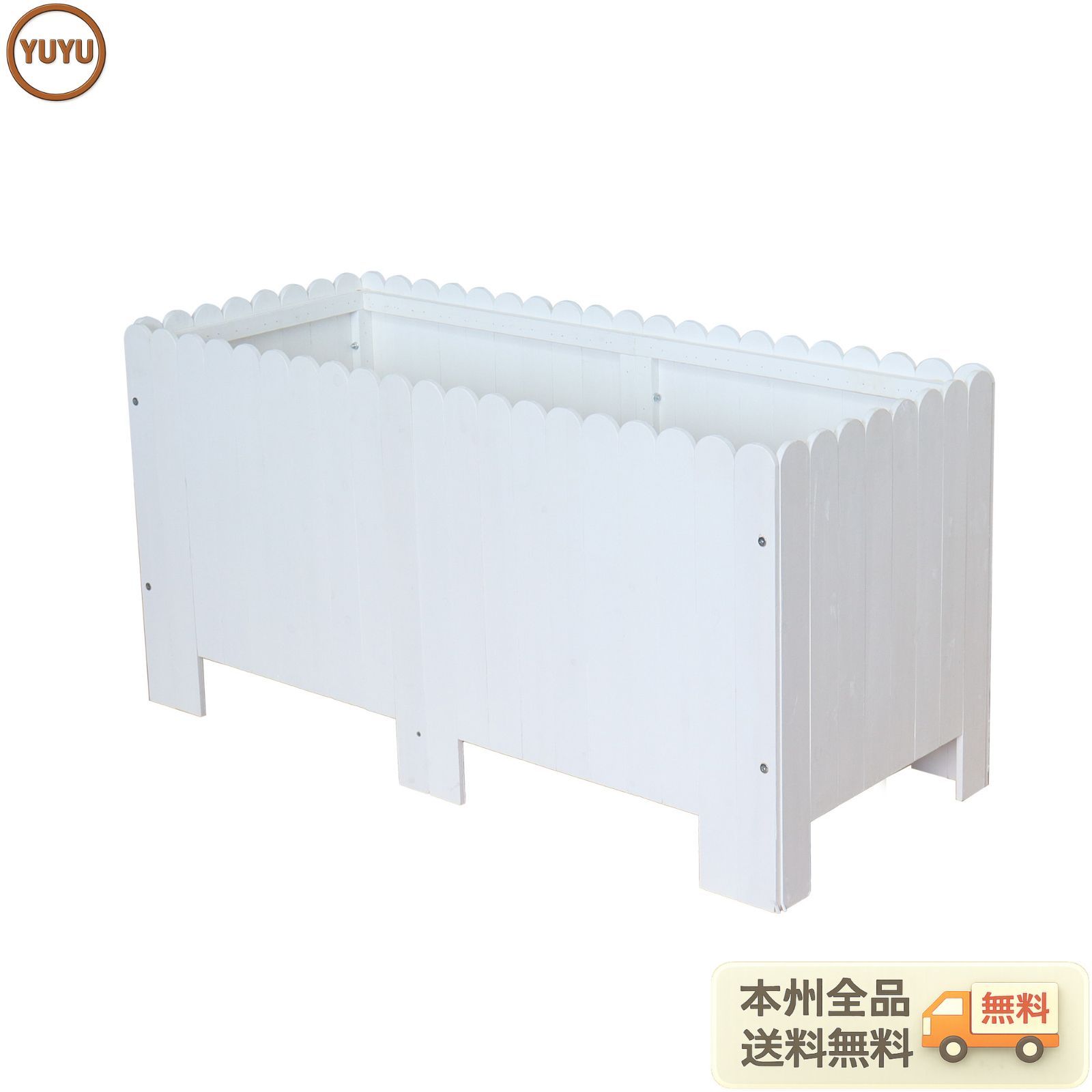【360L】プランターボックス ガーデンベッド プランター レイズドベッド 天然木120*60*50 庭 野菜 プランター 大型 ガーデンフレーム おしゃれ 園芸用品 プランター ガーデンラティス プランターボックス 花壇フェンス ガーデニング 花立て